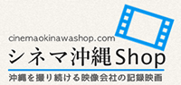 cinekishop.png